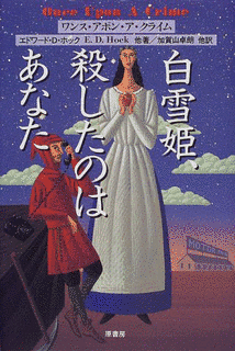 ジョーン・ヘスの画像