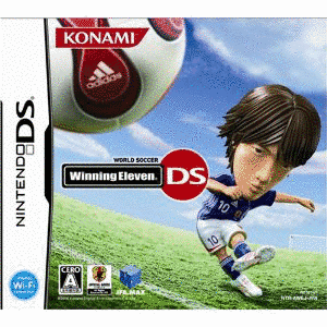 ワールドサッカーウイニングイレブンDSの画像