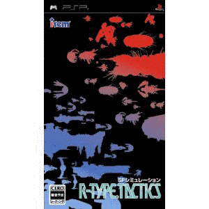 R-TYPE TACTICSの画像
