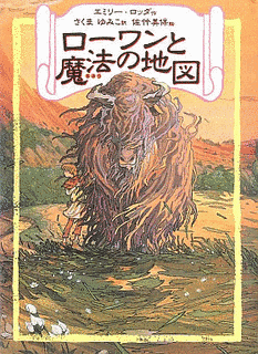 オーストラリアの推理作家の画像