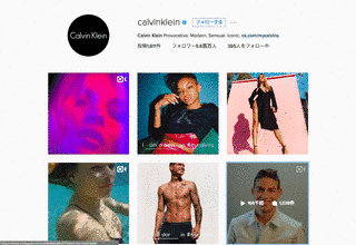 O・A・クラインの画像