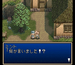 ナンシー・クレスの画像