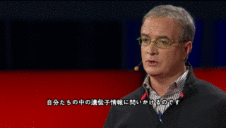 ステファン・ドナルドソンの画像