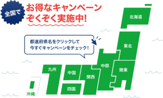 ルイス・パジェットの画像