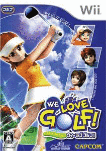 WE LOVE GOLF!の画像