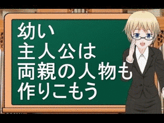 後藤みわこの画像