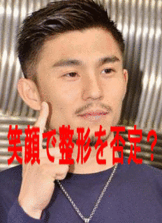 中尾明の画像