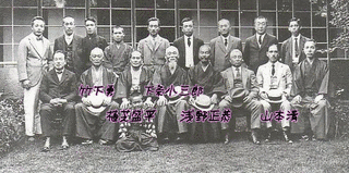 浅野正恭の画像