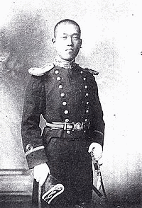 阿武清の画像