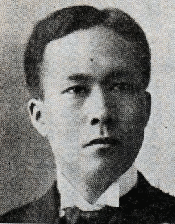 井出謙治の画像