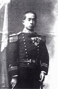 犬塚太郎の画像