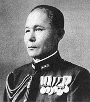 小沢治三郎の画像