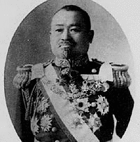 加藤定吉の画像