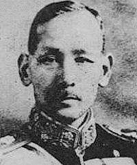 金子繁治の画像