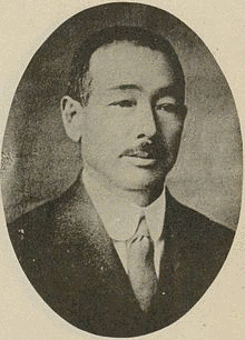 樺山可也の画像