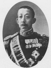 鎌田道章の画像