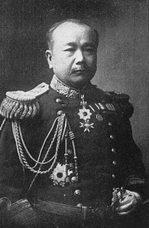 肝付兼行の画像