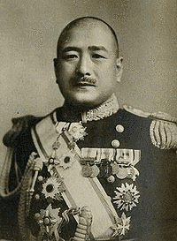 嶋田繁太郎の画像