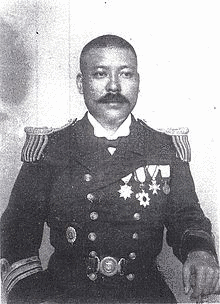 白根熊三の画像
