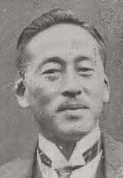 高松長三の画像