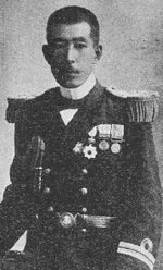 田村丕顕の画像