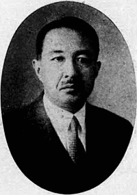 都築正男の画像