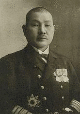 豊田副武の画像