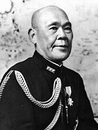 永野修身の画像