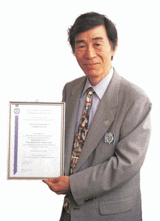 橋元正明の画像
