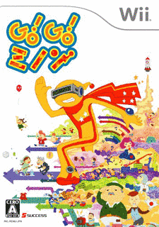 GO! GO! ミノンの画像