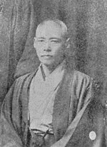 樋口修一郎の画像