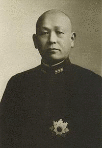 百武源吾の画像