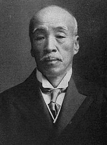 藤井光五郎の画像