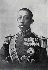 伏見宮博恭王の画像