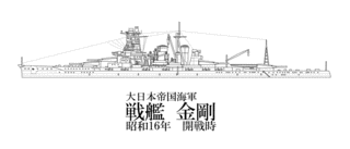 松浦永次郎の画像