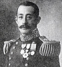 松平保男の画像