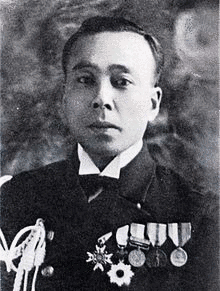 湊慶譲の画像