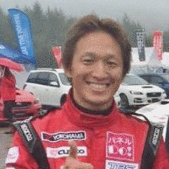 森田登の画像