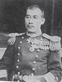 山下奉表の画像