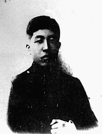 池田宏平の画像