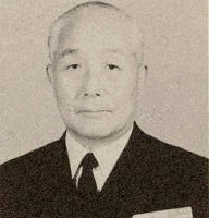 石田捨雄の画像