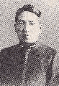 板倉光馬の画像
