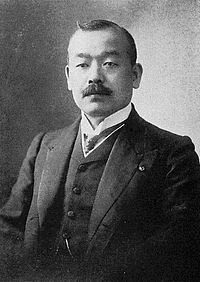 一条実輝の画像