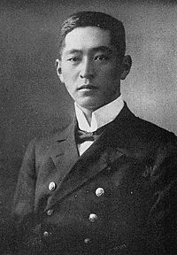 井上勝純の画像