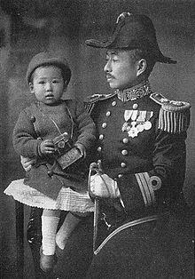 井上清純の画像