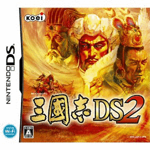 三國志DS2の画像