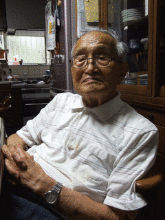 後宮俊夫の画像