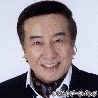 大竹嘉重郎の画像