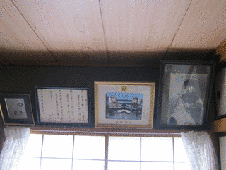 大野保四の画像
