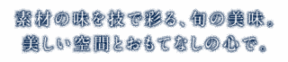 勝山淳の画像